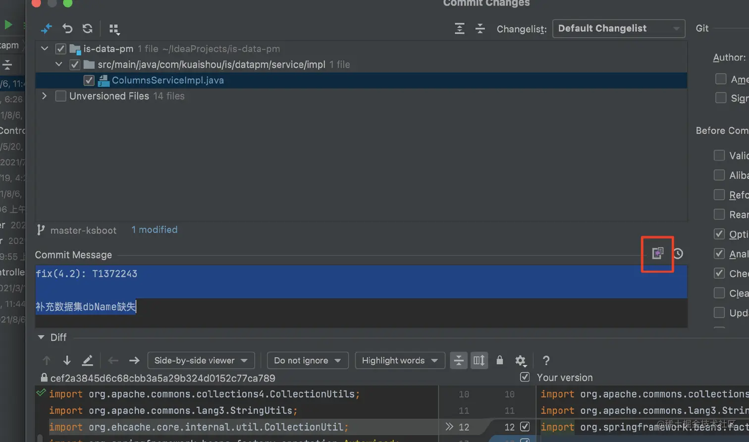 image-20210806124736801