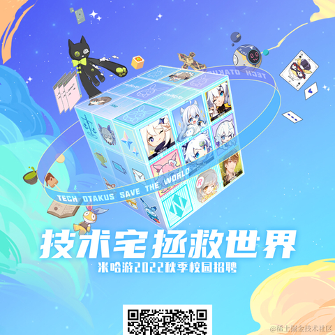 yuki_soleil于2021-10-25 11:21发布的图片