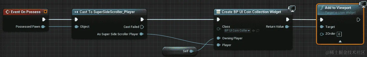 图 15.26：创建完 BP_UI_CoinCollection 小部件后，我们可以将其添加到玩家视口