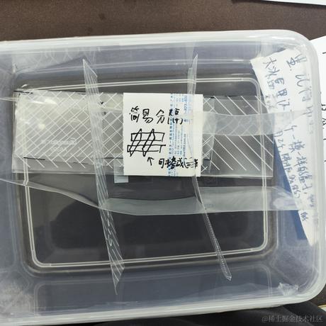 山北就是小可爱啊于2022-11-25 16:14发布的图片