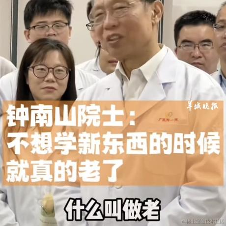 感恩007于2022-03-24 21:52发布的图片