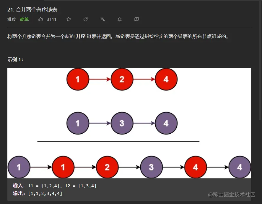 image-20230523121650287