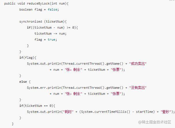 猿辅导四面：为什么选择用Redis实现分布式锁 ? 说说你的看法！「终于解决」_https://bianchenghao6.com/blog_Python_第7张