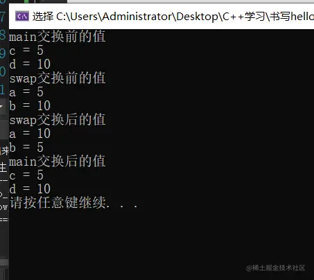 在这里插入图片描述
