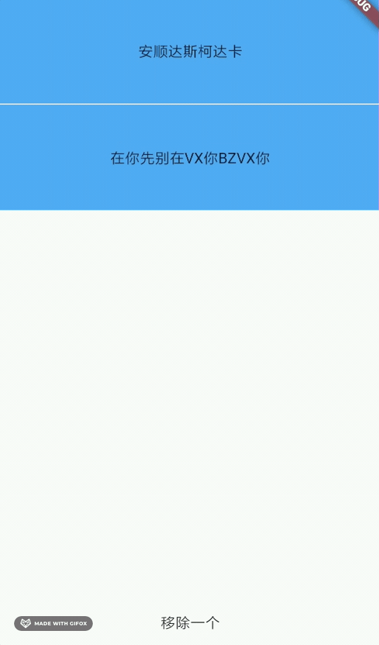 2021-10-30 16.52.14.gif