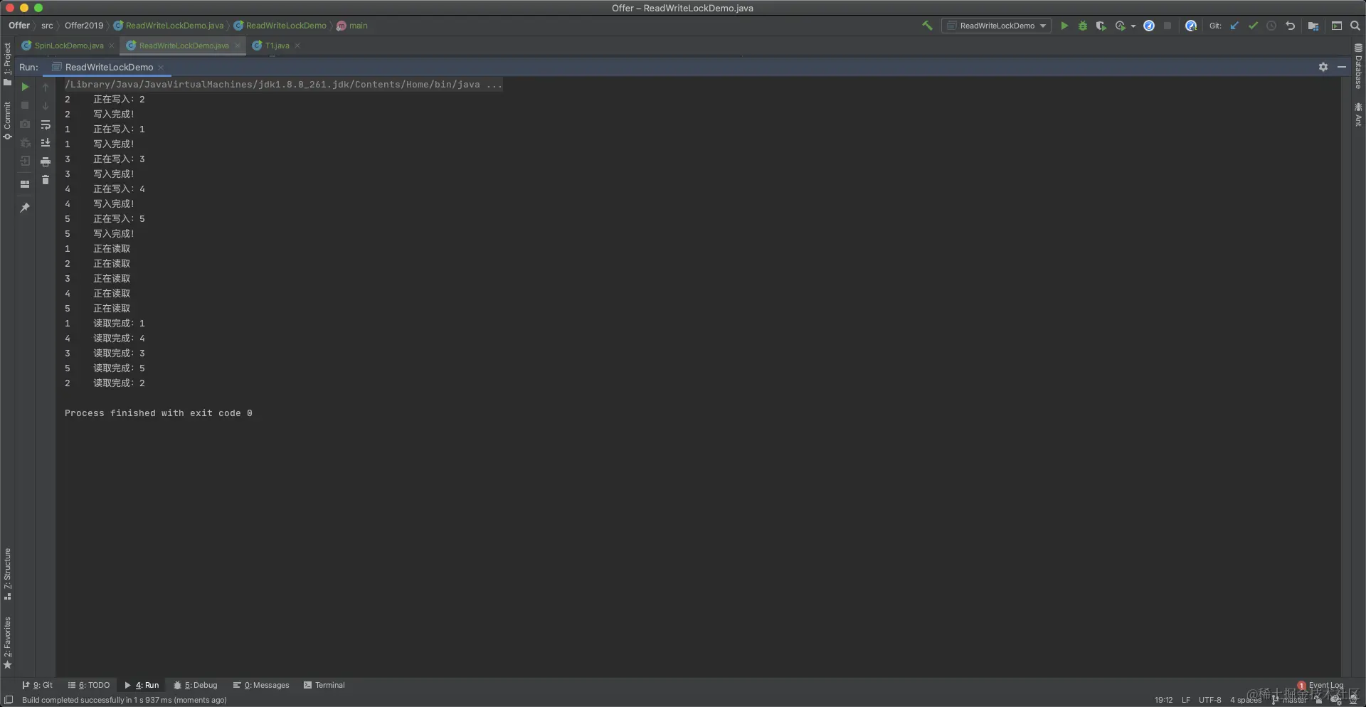 image-20200926170738125