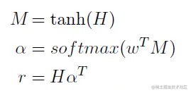 BiLSTM_formula