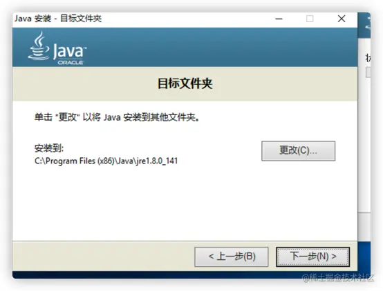 image-20220624010817478