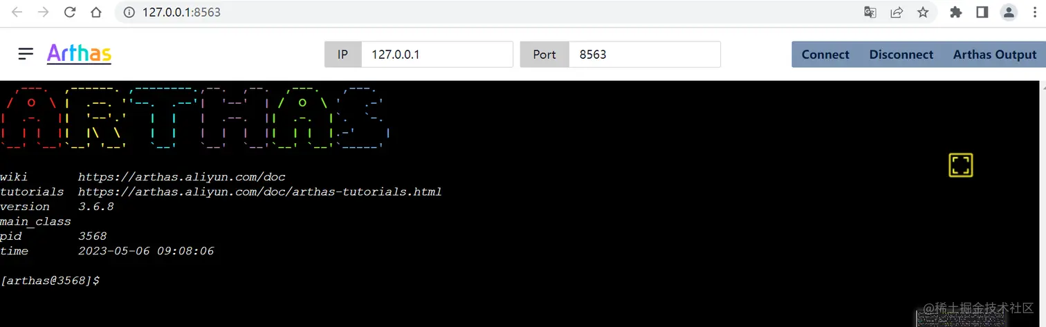 浏览器访问本地arthas
