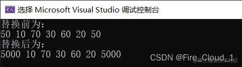 请添加图片描述