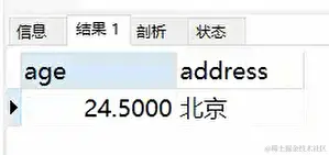 请添加图片描述