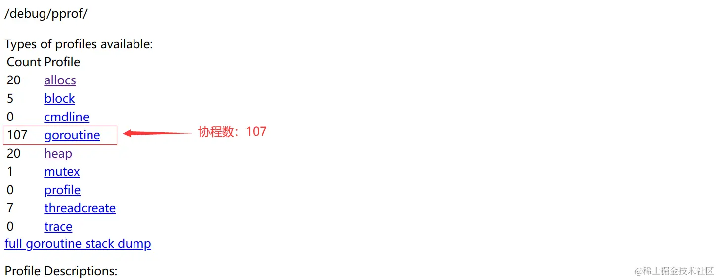 image-20230205214219554