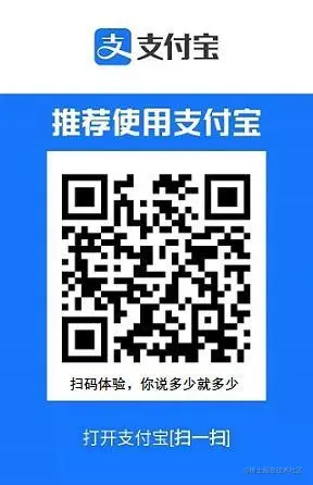 支付宝扫一扫 可以立即体验测试