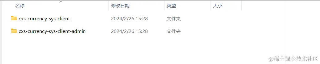 image-20240226153537183