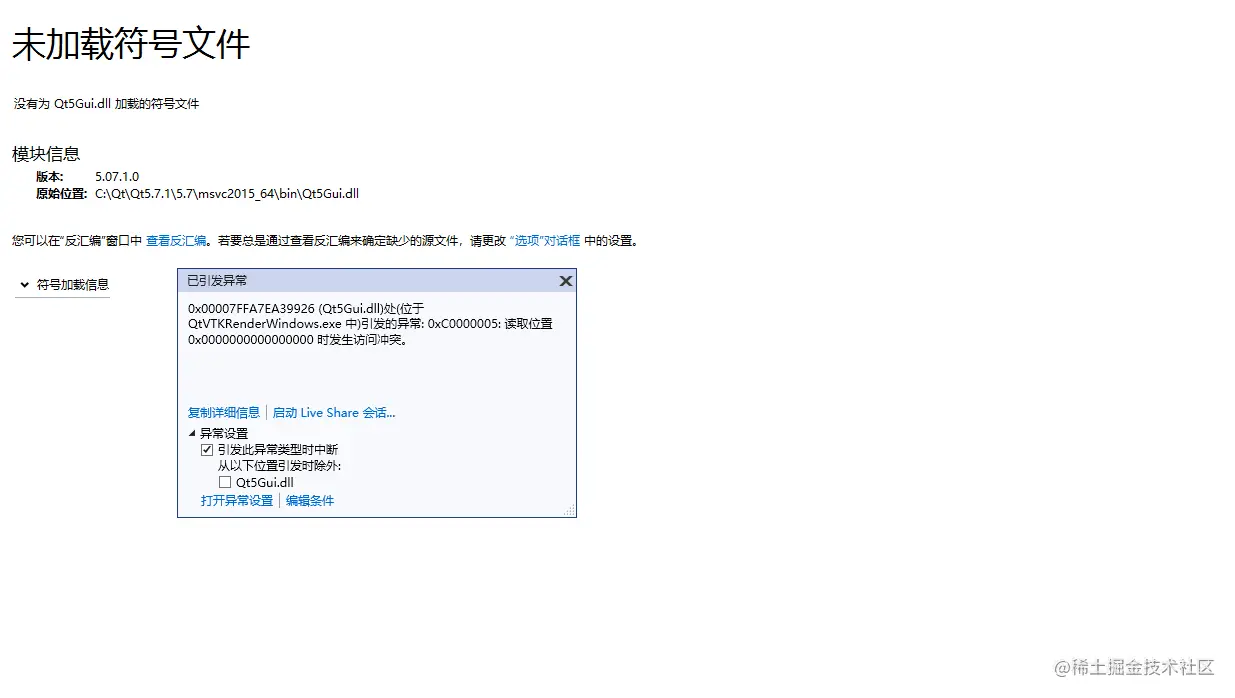 image-20210722145218299