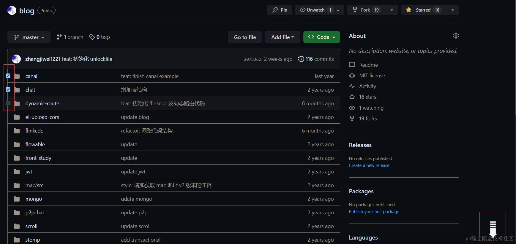 image-20230928153602781