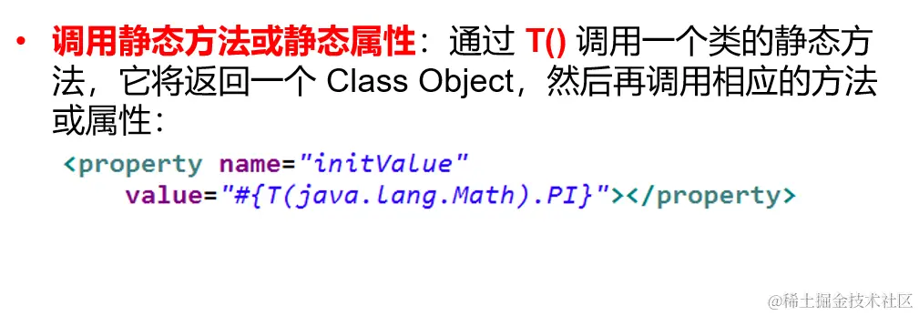 image-20200817164059526