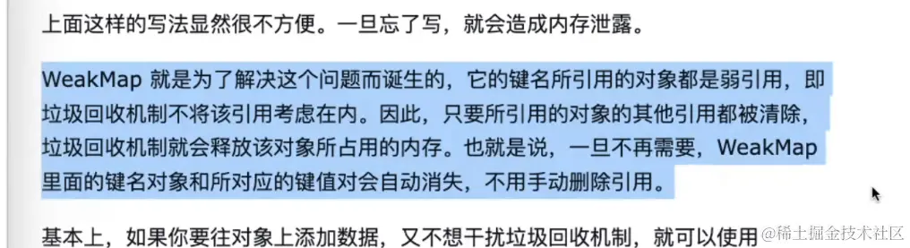 屏幕截图 2024-05-28 130923.png