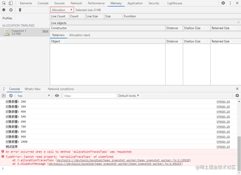 分配时间轴-分配视图