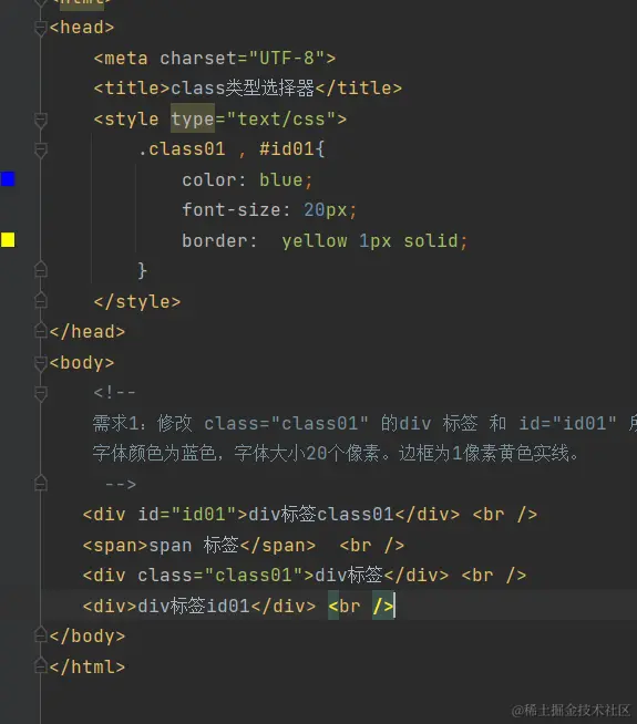 image-20211008160802920