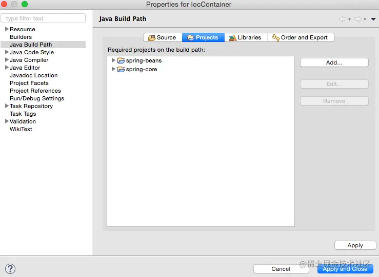 IOC项目依赖关系
