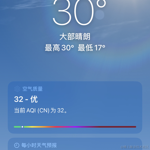 泊浮目于2022-11-12 15:17发布的图片