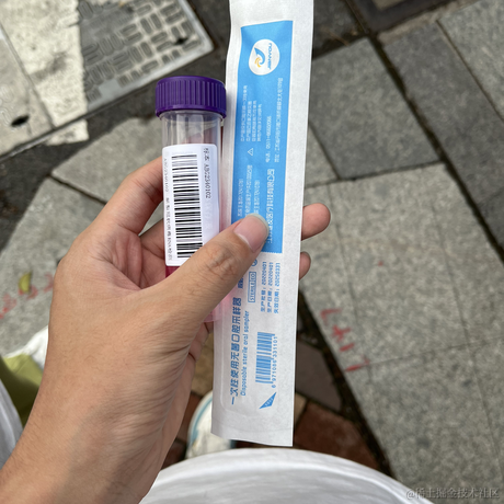 Winny55392于2022-06-11 21:28发布的图片