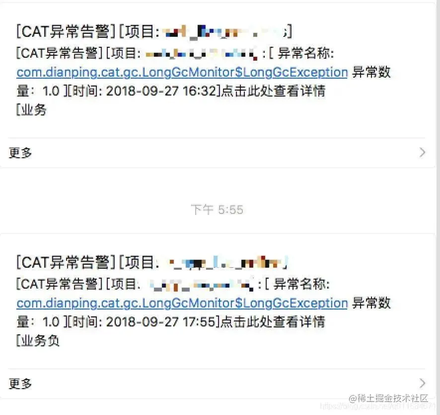 JVM GC耗时频频升高，这次排查完想说：还有谁？