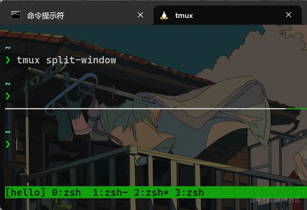 上下