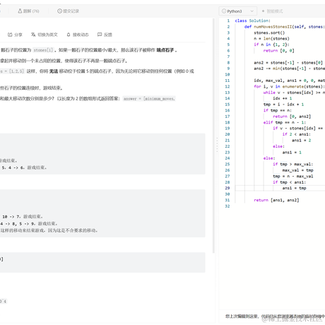 玖之于2023-04-07 19:00发布的图片
