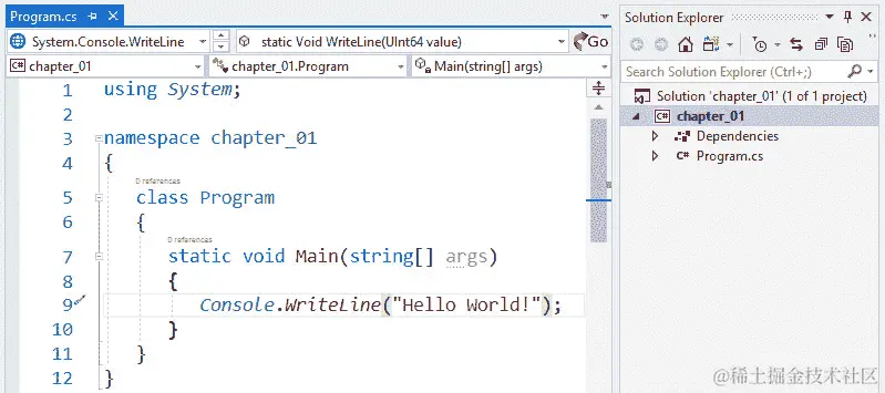 图 1.8 - Visual Studio 的屏幕截图和所选模板生成的代码