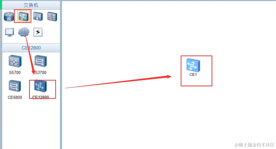 image-20240314174245183