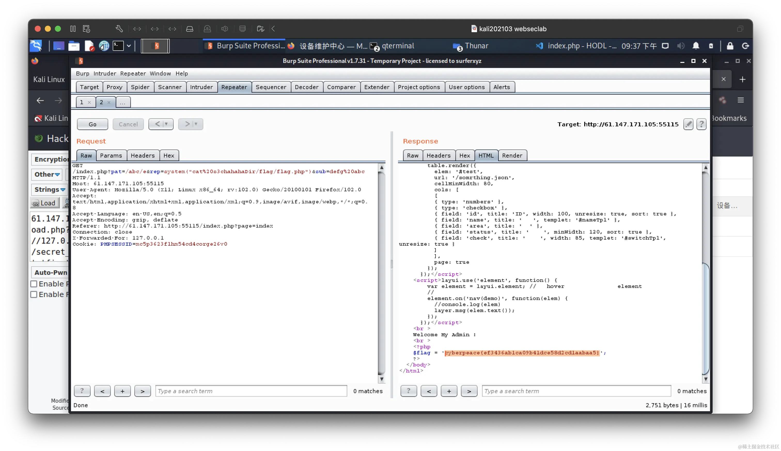 image-20230917213628038