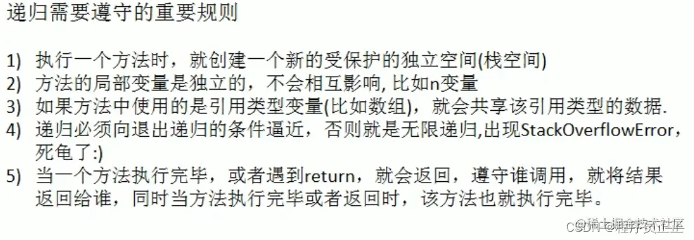 [外链图片转存失败,源站可能有防盗链机制,建议将图片保存下来直接上传(img-TY9EradG-1646979599897)(C:\Users\许正\AppData\Roaming\Typora\typora-user-images\image-20220310200122312.png)]