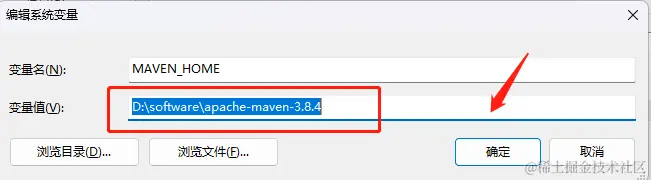 image-20230315100913932