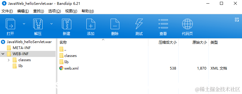 [外链图片转存失败,源站可能有防盗链机制,建议将图片保存下来直接上传(img-si7xKU6q-1572859251555)(en-resource://database/6567:1)]