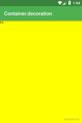 container_decoration.png