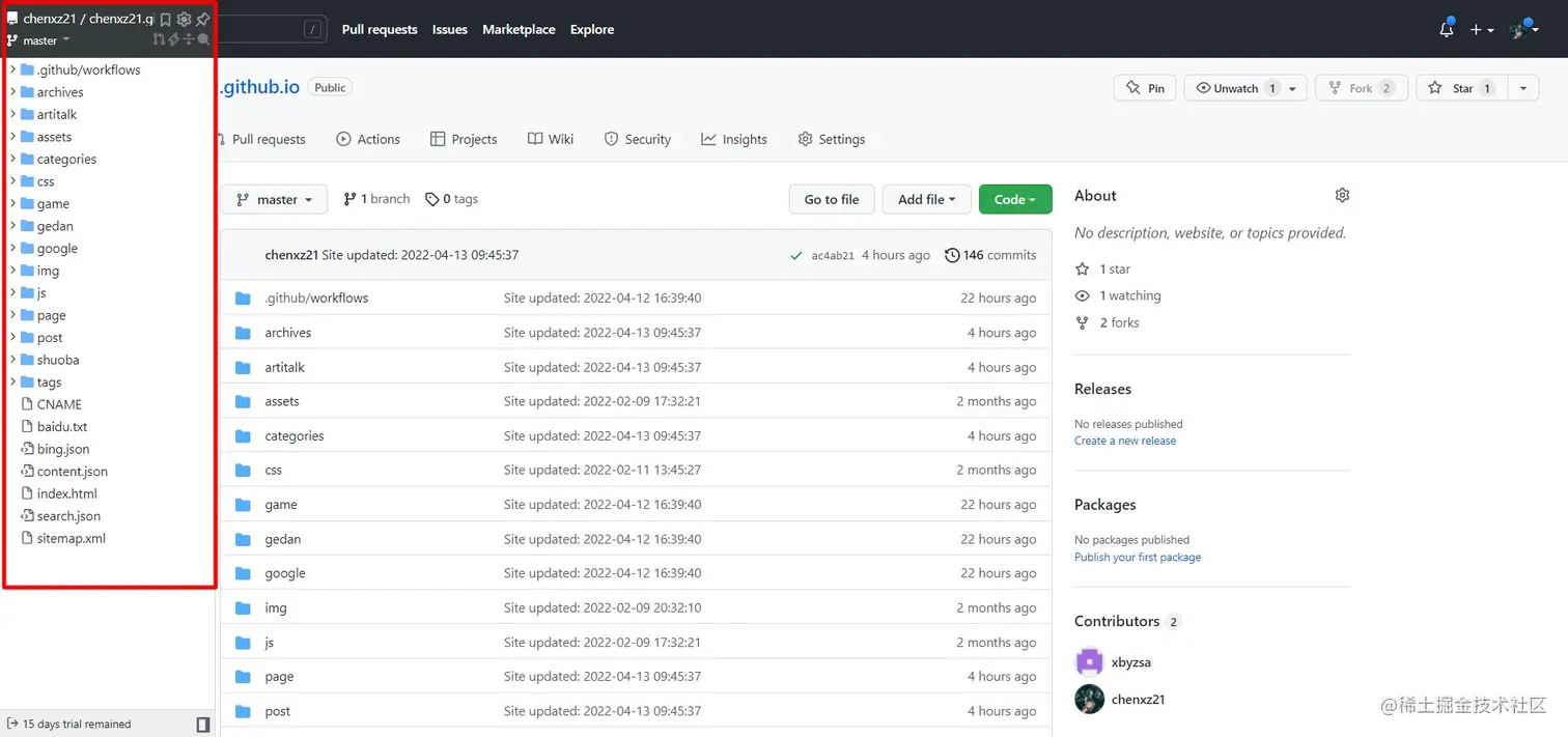 image-20220413141358726