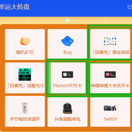 路人贾富甲一方于2022-06-14 13:50发布的图片