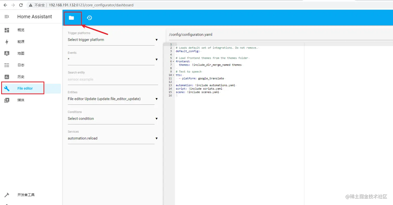 image-20230330114704791