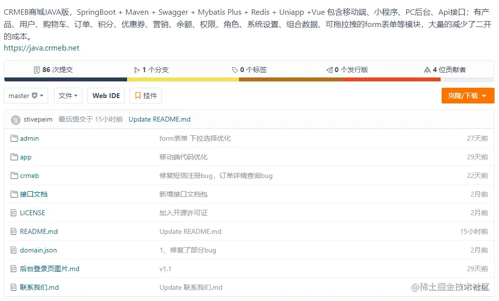 弱小无知从来都不是生存障碍，傲慢才是