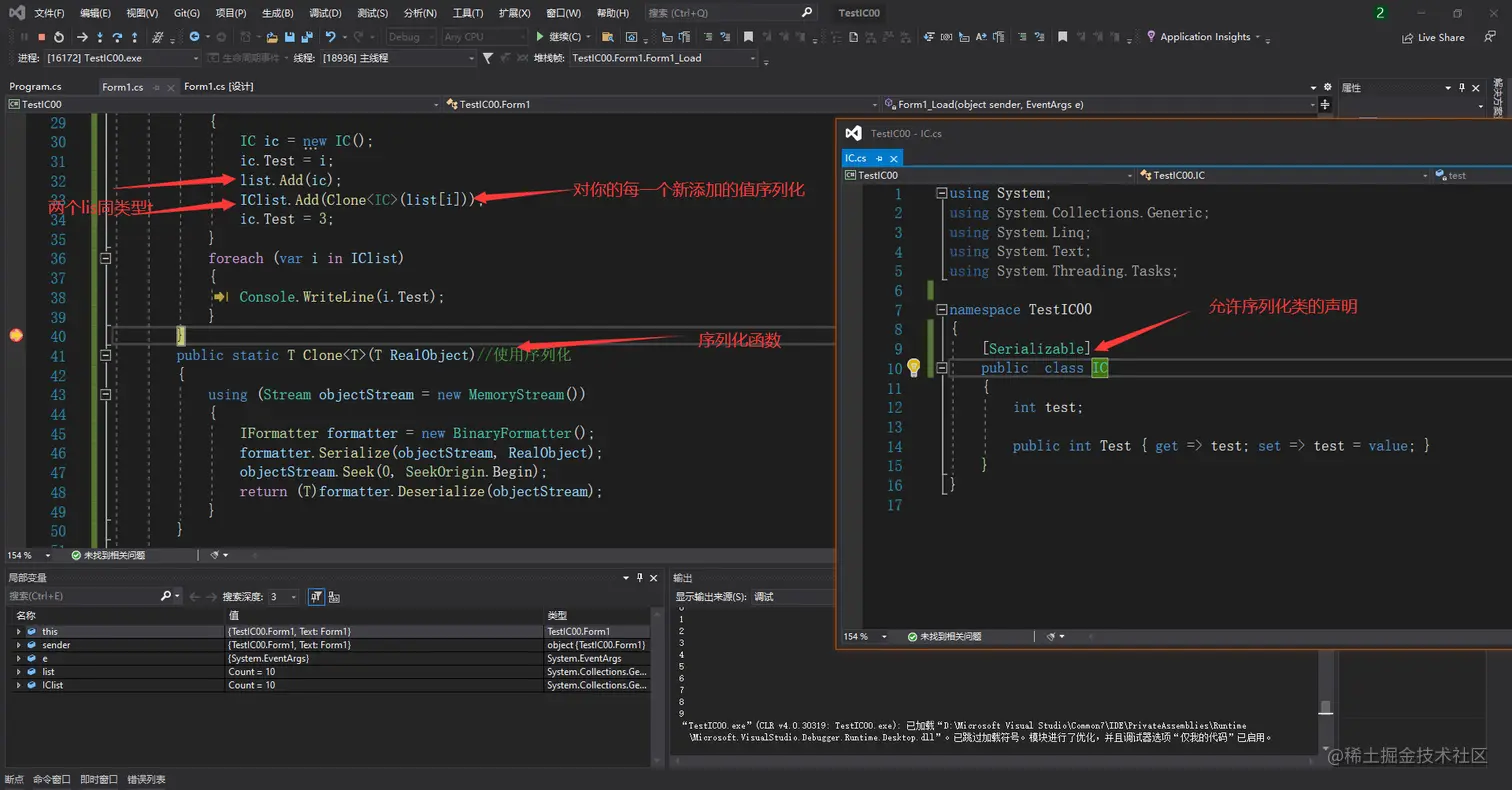 image-20220813185518949
