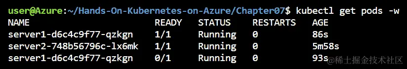 使用 kubectl get pods -w 命令的输出显示服务器 1 的就绪状态变为 0/1。