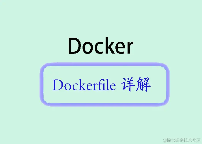 docker-dockerfile.jpg