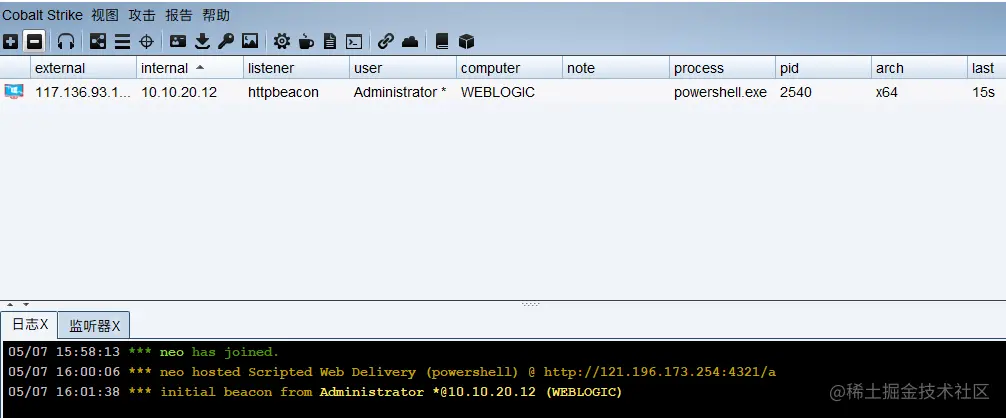 image-20220507160209182