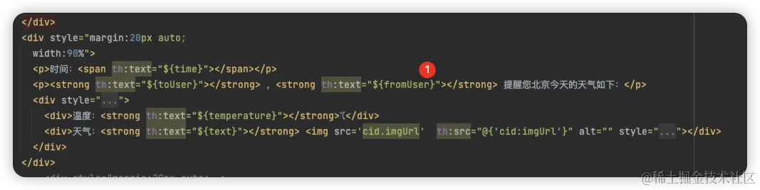 image-20240402194651803