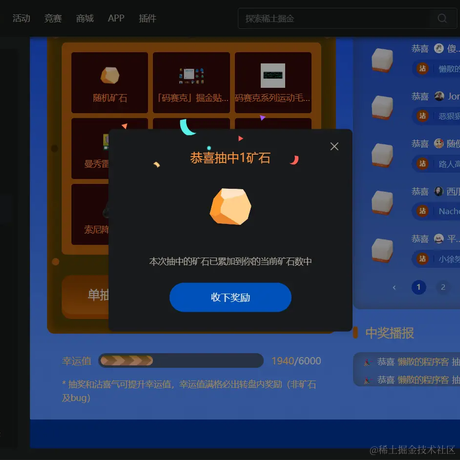 XzziBo于2023-07-31 09:07发布的图片