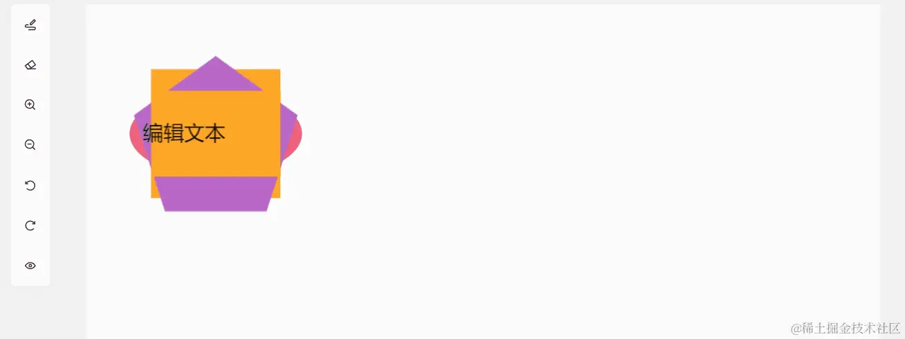 不限制最大撤销空间的效果.gif