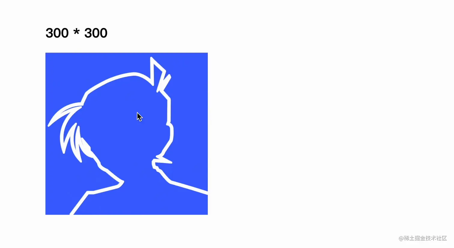 Kapture 2022-04-15 at 19.59.52