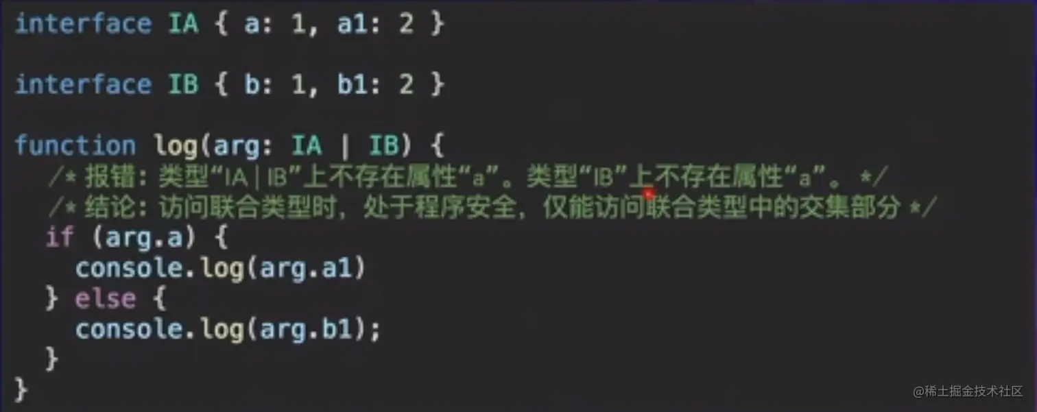 image-20220810214911586